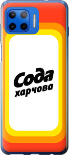 Чехол Сода UA для Motorola Moto G Plus