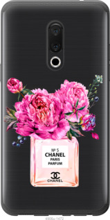 

Чохол Chanel на Meizu 15 988264