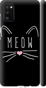Чехол Kitty для Samsung Galaxy A41 A415F