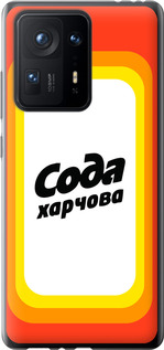 Чехол Сода UA для Xiaomi Mix 4
