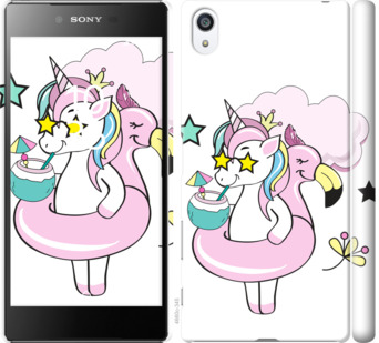 

Чехол Crown Unicorn для Sony Xperia Z5 Premium E6883 840171