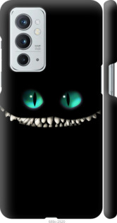 

Чохол Чеширський кіт на OnePlus 9RT 1577575