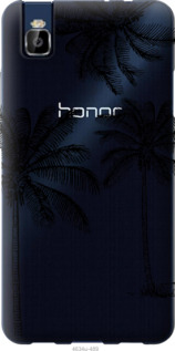 

Чохол Пальми1 на Huawei Honor 7i 1019439