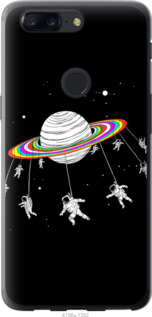 Чохол Місячна карусель на OnePlus 5T