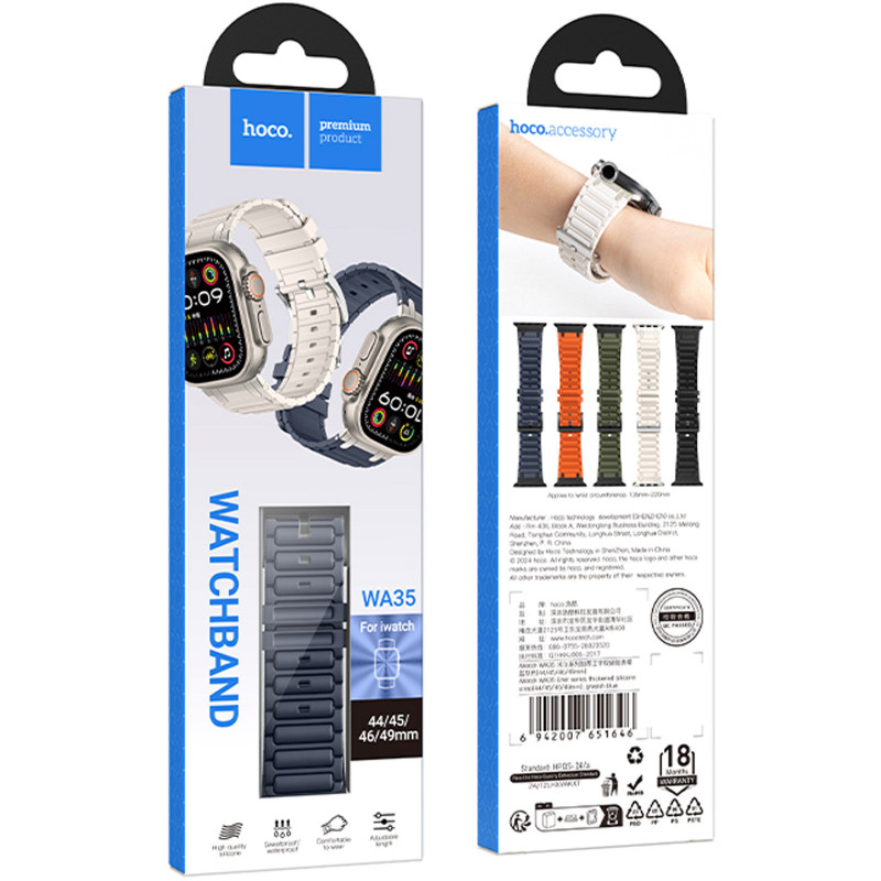 Фото Ремешок Hoco WA35 Emir series thickened silicone strap для Apple watch 44/45/46/49mm (Grayish Blue) в магазине vchehle.ua