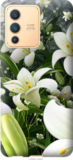 

Чохол Білі лілії на Vivo V23 1501979