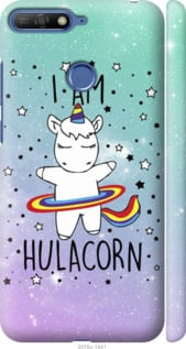

Чохол Im hulacorn для Huawei Honor 7A Pro 667029