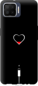 Чехол Подзарядка сердца для Oppo A73