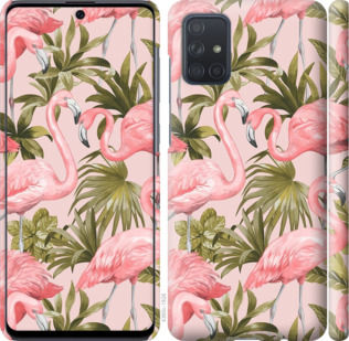

Чохол фламінго 2 на Samsung Galaxy A71 2020 A715F 879318