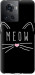 Чехол Kitty для OnePlus 10R