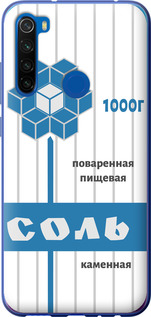 

Чехол Соль для Xiaomi Redmi Note 8T 911412