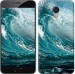 Чохол Морська хвиля на Meizu M3 Note