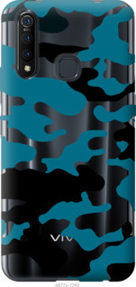 

Чохол Камуфляж прозорий фон на Oppo A31 1085647