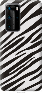

Чехол Классическая зебра для Huawei P40 Pro 1007338