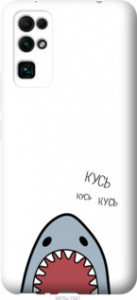 Чехол Акула для Huawei Honor 30