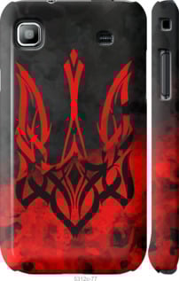 Чехол Герб Украины v2 для Samsung Galaxy S i9000