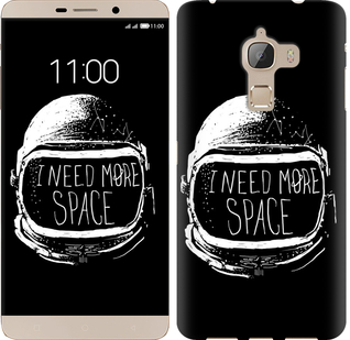 

Чехол I need more space для LeTV Max X900 362241