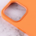 Заказать Уценка Чехол Silicone case (AAA) with Magsafe and Animation для Apple iPhone 12 Pro Max (6.7") (Дефект упаковки / Оранжевый / Kumquat) на vchehle.ua