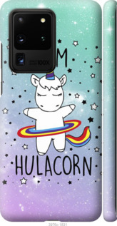 

Чехол I'm hulacorn для Samsung Galaxy S20 Ultra 877987