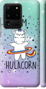 Чехол Im hulacorn для Samsung Galaxy S20 Ultra