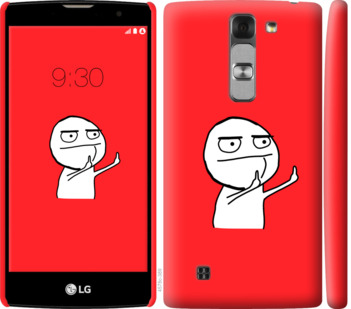 

Чохол Мем на LG G4c H522y 811617