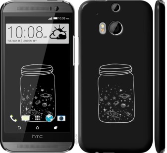 

Чохол Космос в банку на HTC One M8 728800