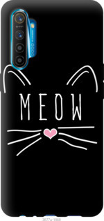 Чехол Kitty для Realme XT