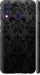 Чехол узор черный для Samsung Galaxy A40 2019 A405F