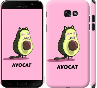 

Чехол Avocat для Samsung Galaxy A7 (2017) 718510