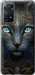 Чехол Кошка для Xiaomi Redmi Note 11 Pro