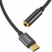 Фото Переходник Baseus L54 Type-C to 3.5mm (CATL54) (Черный) в магазине vchehle.ua