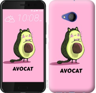 

Чохол Avocat на HTC U11 Life 718598