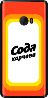 

Чехол Сода UA для Xiaomi Mi Note 2 1582089