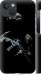 Чехол Защитник v3 для iPhone 13