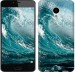 Чехол Морская волна для Meizu M3