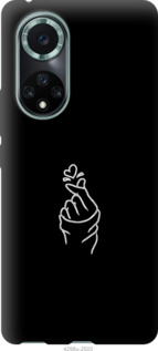 

Чехол Love You для Huawei Nova 9 Pro 1229337