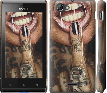 

Чехол Swag-girl для Sony Xperia J ST26i 637693
