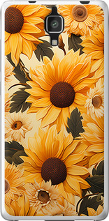 

Чохол Соняшники 2 на Xiaomi Mi4 1646755