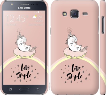 

Чохол Єдинорожки в пончике на Samsung Galaxy J5 (2015) J500H 719212