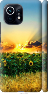 

Чохол Україна на Xiaomi Mi 11 1195968