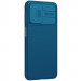 Купить Карбоновая накладка Nillkin Camshield (шторка на камеру) для Samsung Galaxy M33 5G (Синий / Blue) на vchehle.ua