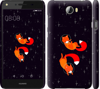

Чохол Лисички в космосі для Huawei Y5 II 870481