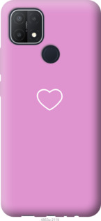 

Чохол Серце 2 на Oppo A15s 1226937