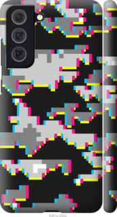 

Чехол Пиксель для Samsung Galaxy S21 FE 1436632