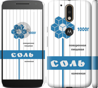 

Чехол Соль для Motorola Moto G4 / G4 Plus 899163