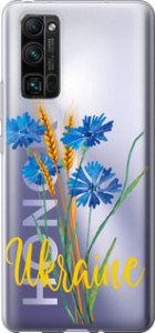 Чехол Ukraine v2 для Huawei Honor 30 Pro