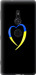 Чехол Жёлто-голубое сердце для Sony Xperia XZ2 H8266