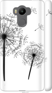 

Чехол Одуванчики для Xiaomi Redmi 4 Prime 832486