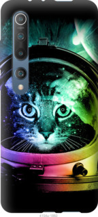 

Чехол Кот-астронавт для Motorola One Macro 1083400