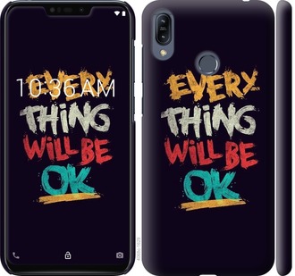 

Чохол Все буде добре на Asus Zenfone Max M2 ZB633KL 697477